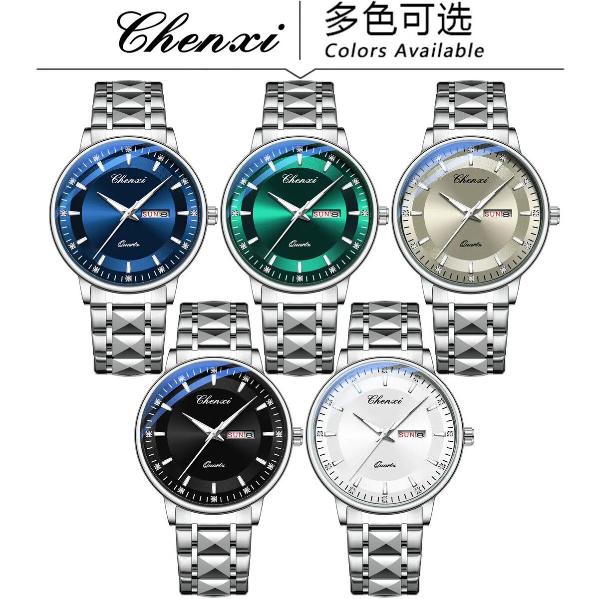 CHENXI Original Watch – Men’s Collection - Jewelsoftime